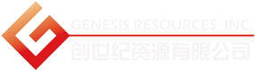 Genesis Resources Inc